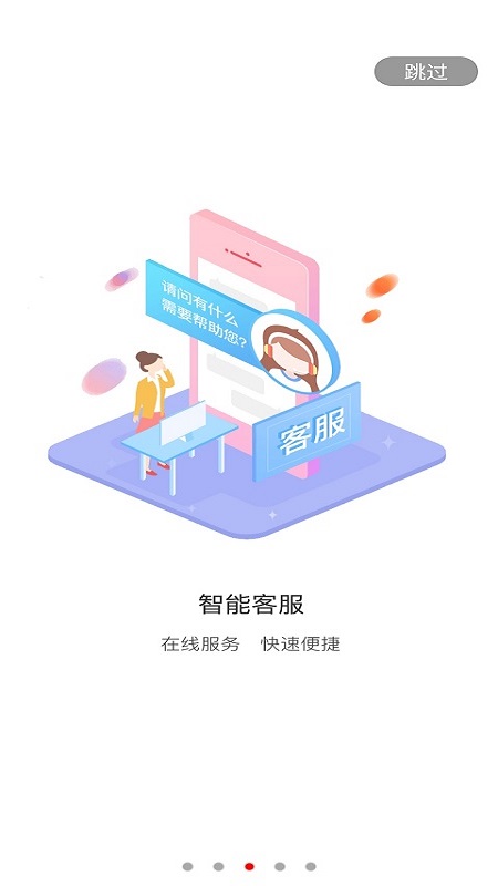 广州警方摧毁“云联惠”特大网络传销犯罪团伙