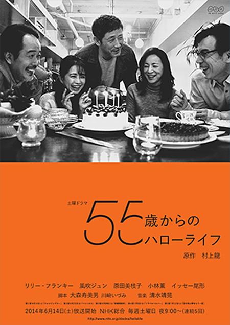 首映丨纪录电影《滚烫年华》：献给所有奋斗者